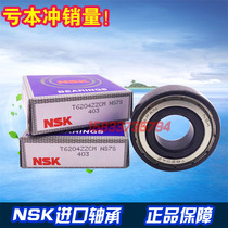 High speed and high temperature bearing 6200 6201 6203 6204 6205 6206 6207 6208 6209 ZZ