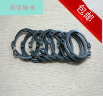 Shaft retaining ring C- type circlip elastic snap ring outer circlip shaft snap 72 85 90 115 130 145 150