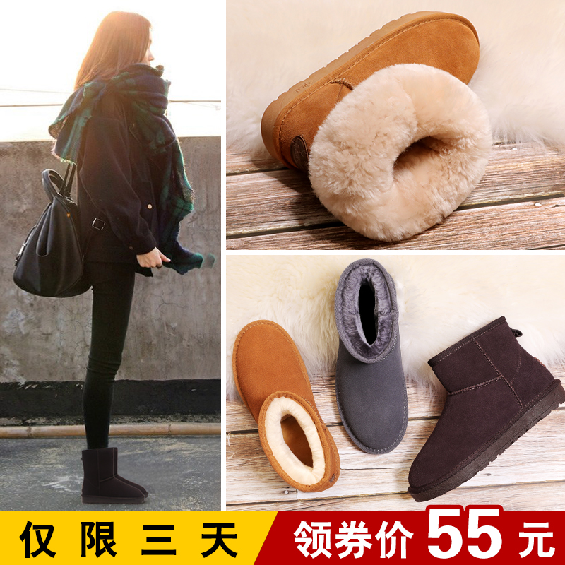 Bottes mi-saison femme OTHER   en TPR  - Ref 3249405 Image 1