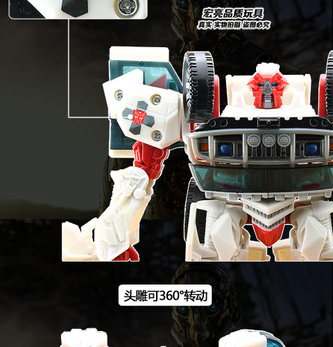 Hasbro toy 1 Transformers 2 xe cứu thương v thuyền buồm nhà cấp 07 phim 1 phiên bản mô hình 5 xác thực 3 xe người - Gundam / Mech Model / Robot / Transformers mô hình robot lắp ráp