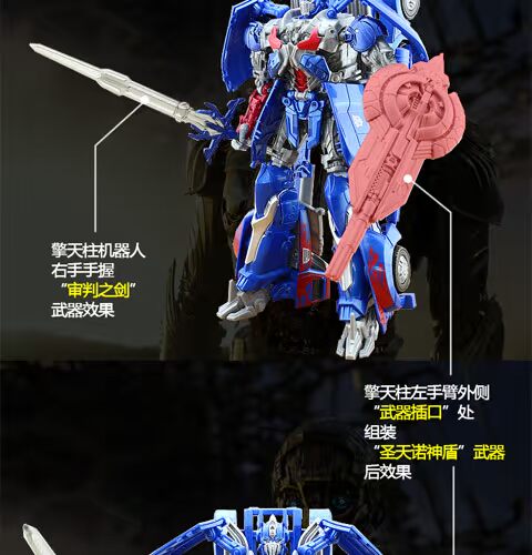 Hasbro đích thực 3 đồ chơi 4 Transformers 5 Optimus Prime 2 lãnh đạo cấp V chính hãng xe người L phiên bản phim - Gundam / Mech Model / Robot / Transformers mô hình gundam rẻ	