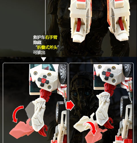 Hasbro toy 1 Transformers 2 xe cứu thương v thuyền buồm nhà cấp 07 phim 1 phiên bản mô hình 5 xác thực 3 xe người - Gundam / Mech Model / Robot / Transformers mô hình robot lắp ráp
