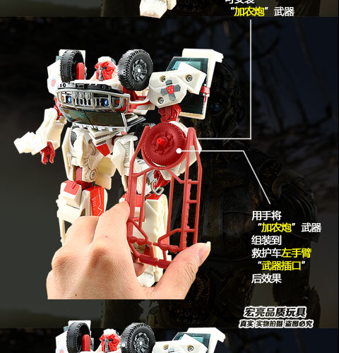 Hasbro toy 1 Transformers 2 xe cứu thương v thuyền buồm nhà cấp 07 phim 1 phiên bản mô hình 5 xác thực 3 xe người - Gundam / Mech Model / Robot / Transformers mô hình robot lắp ráp