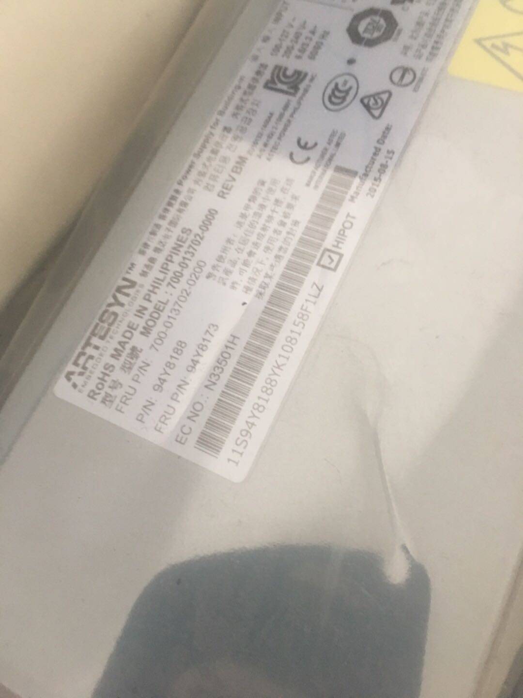 Brand new 7001676-J000 700-013702 94Y8188 8278 8111 112 server power supply