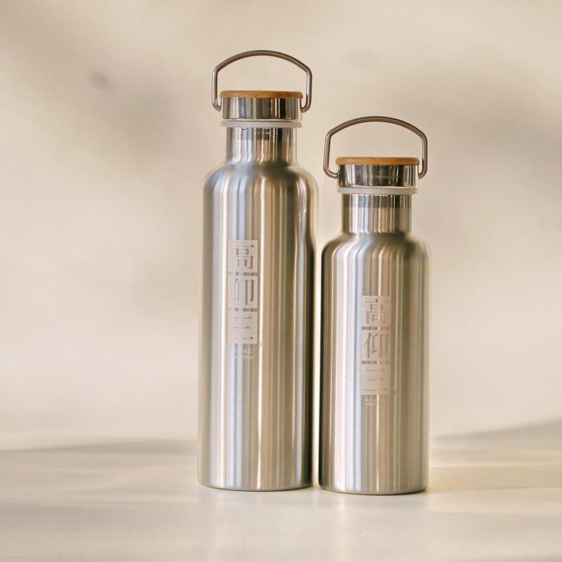 In Stock! Gaoyangsan 304 Stainless Steel Thermos Bottle, Vacuum Insulated Thermos Cup, Insulated Water Kettle, Tea Brewing Tool