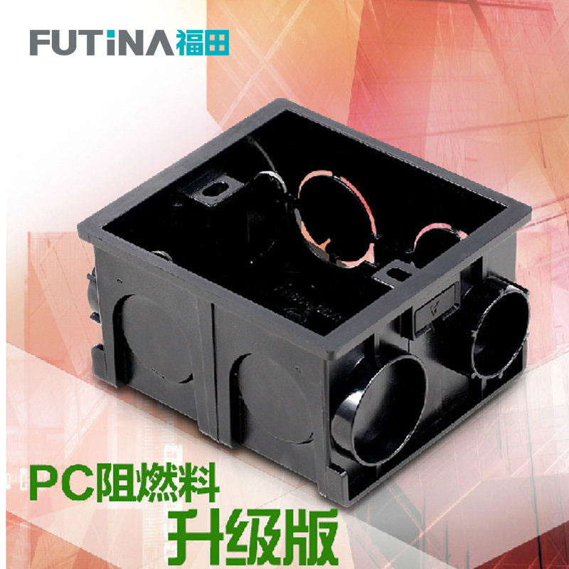 Fukuda 86 type cassette can be spliced bottom box PC material fire retardant P17 suitable for wall thickness