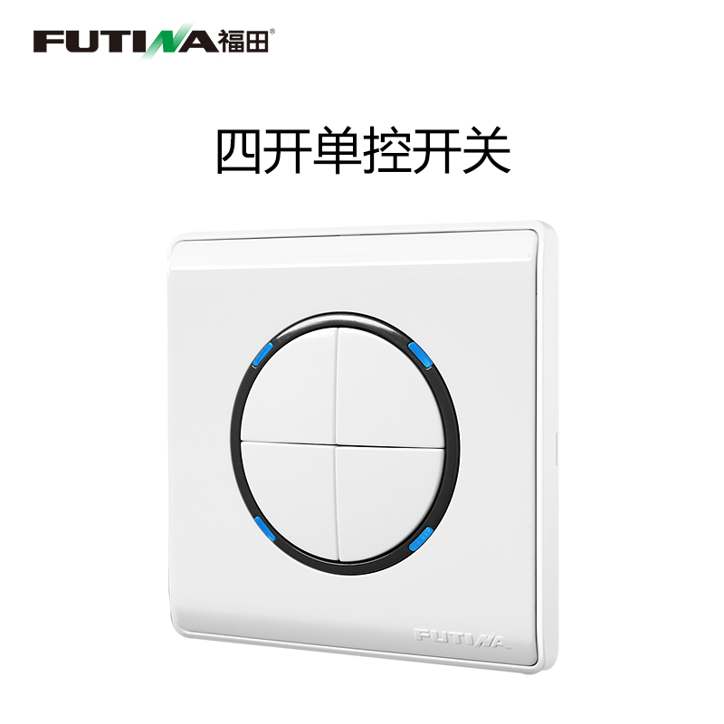 �����Ŀ�����ǽ�ڵ�������FW-03K41L-10