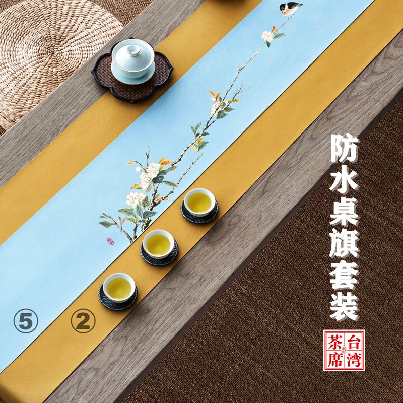 Waterproof tea mat table flag hand painted meditation cotton linen Chinese cloth tea table cloth lengthened tea ceremony tea flag cushion suit