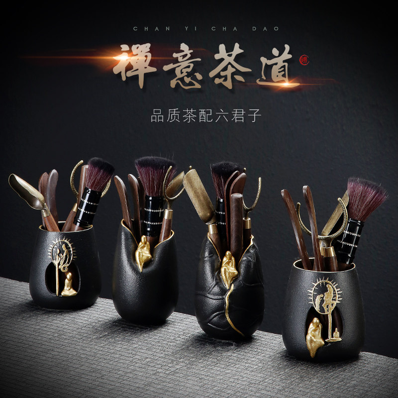 Black Sandalwood Tea Road Six Gentlemen Suit Chinese Style Zen tea Tea Tea Holder Pu-erh Tea Needle Kutian Tea Accessories