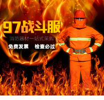 Fire fighting clothing 97 fire fighting clothing fire fighting clothing miniature fire station firefighter fire fighting protective clothing