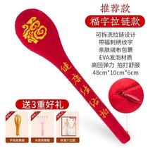 Massage hammer beating hammer handheld leg beat back artifact cervical spine back home health fitness Meridian patting stick