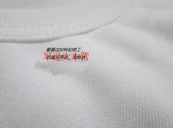 Débardeur sport pour homme - Ref 2024244 Image 6