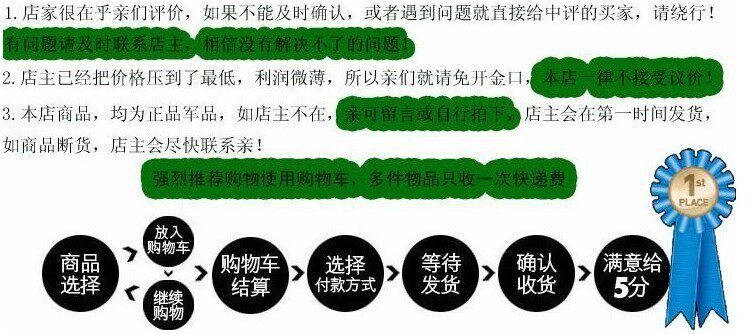 Débardeur sport pour homme - Ref 2024244 Image 8