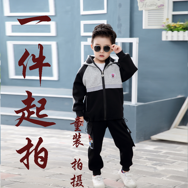 Naughty Boy Dress Rehearsal For Shooting Boy Model Haig Boy Middle Boy Lake State Shooting Service Parquet