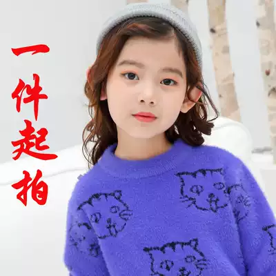 Children's wear one by one, Taobao production film photography, girl model, Tongtong, photo service, children's pictures