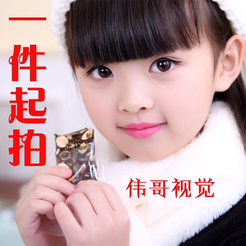 Children's clothing Taobao children photography girl model Pingping Xiao Apple Fashion Show Service Network Film