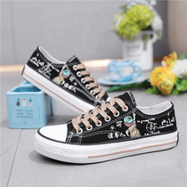 2022 spring and autumn new thin breathable low-top canvas shoes black sneakers female students graffiti casual sneakers