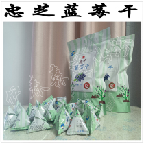 Zhongzhi Dried Blueberries Dried Blueberries 500g Yichun Zhongzhi Dashanwang Liquor Co. Ltd.