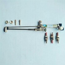 Total copper midfield card CMS-7505 type oxygen cutting gun cutting torch full copper cutting torch full copper cutting gun fit three cuts