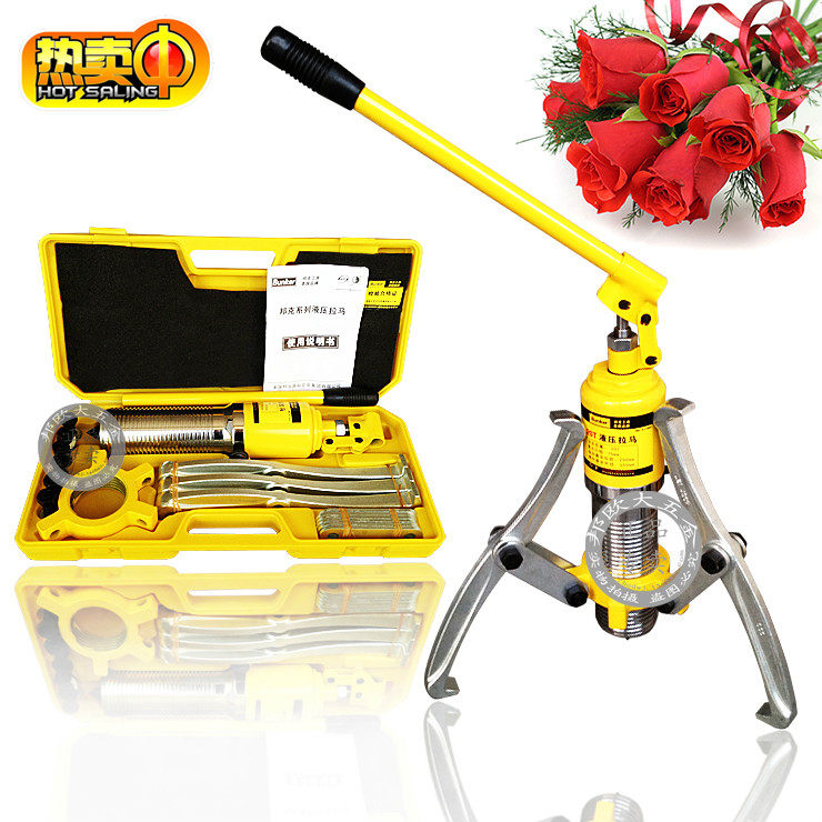 BK-411001, BK - 411001, 5T Hydraulic Rama motor roulette puller