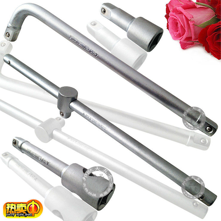 Starhorse Heavy Crop 3 4 inch L Wrench Length and Short Pin Slide Handle Small Slide