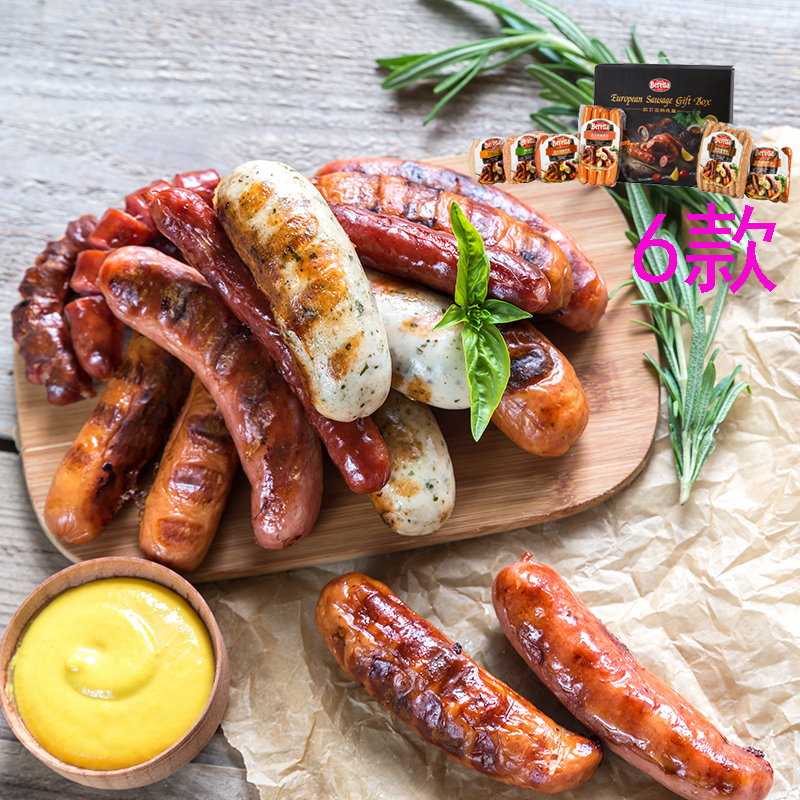 Berretta Nuremberg Grilled Sausage Patchwork box Black pretzels Roehler Leerole sausage Thuringia Enterosaurus