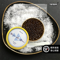 Siberian Russian caviar 30g sturgeon caviar canned authentic caviar caviar ready-to-eat