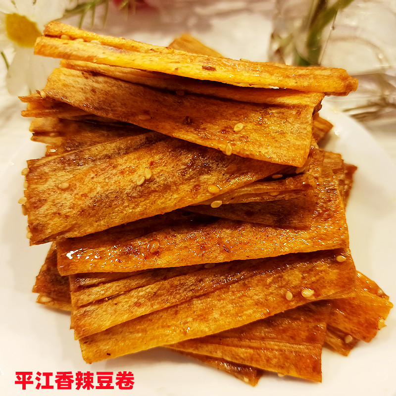 Flat River Specie Produce Spicy snacks spicy Hunan's large spicy slices of spicy and spicy bean roll bulk 125g as a young taste bean