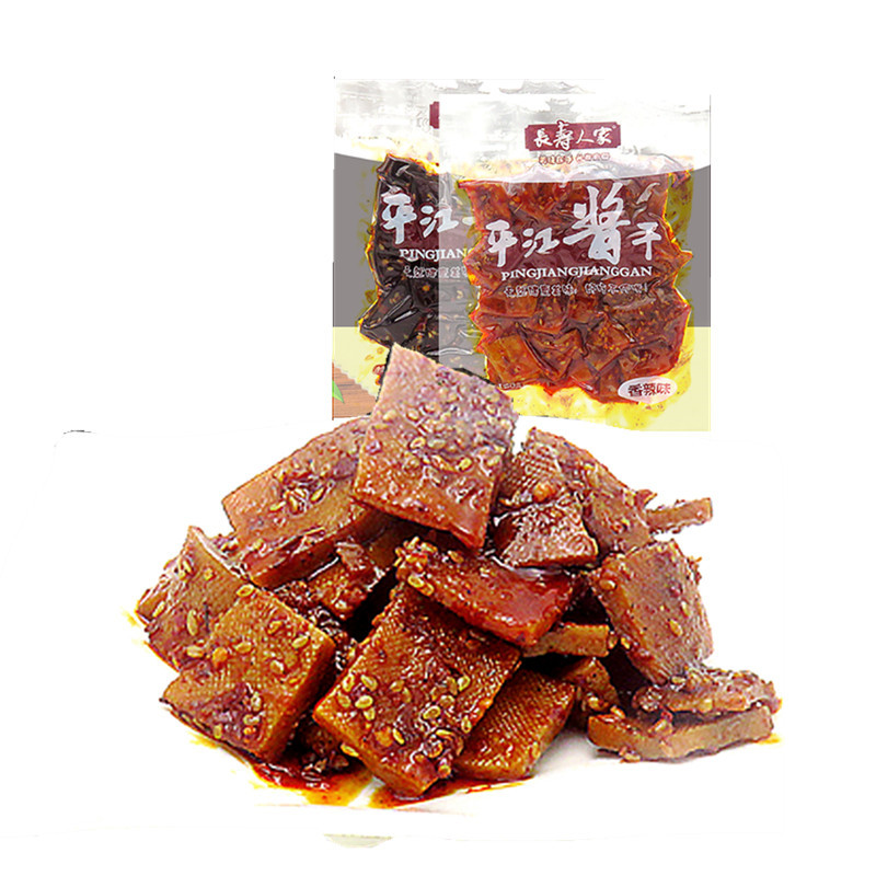 Pingjiang Dried Tofu 125g*4 Bags Specialty Pingjiang Specialty Spicy Meng Spicy Dried Net Red Snacks Jiaojiaozuiwei