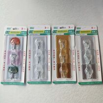 Hook Sticker Free of perforated No mark Powerfully adhesive Kitchen Toilet Dorm Wall Plank door After door Lieven Sticky Hook