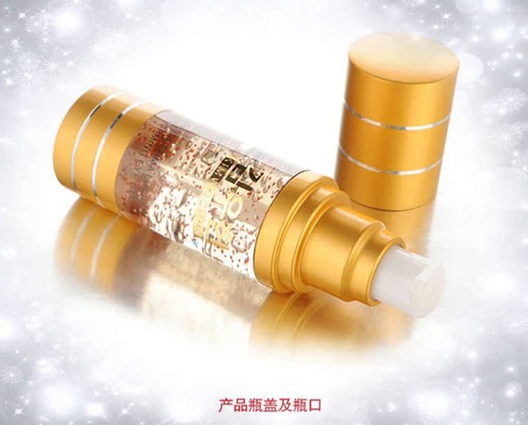 Bộ đếm chính hãng Jin Yuxuan FH04 Linh chi Ming Hao Firming Eye Gel 30ml Eye Care Eye Cream kem mắt chống lão hóa