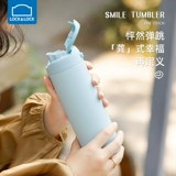 Портативный высококачественный стакан из нержавеющей стали