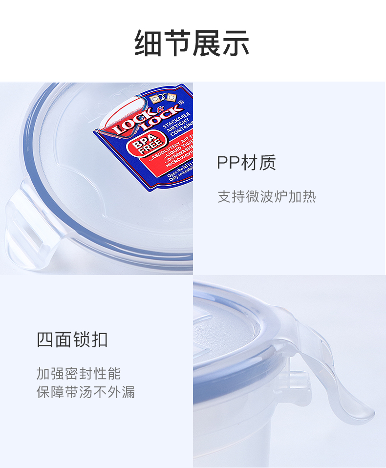 Khóa và khóa hộp lưu trữ hộp nhựa Hộp lưu trữ nhựa HPL825 2.3L hộp cơm trưa hộp cơm trưa - Hộp cơm điện sưởi ấm hộp cơm điện inox 3 ngăn	