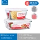 Khóa và khóa hộp lưu trữ riêng biệt kính chịu nhiệt hộp ăn trưa hộp ăn trưa lò vi sóng hình chữ nhật hộp trái cây bát thủy tinh - Hộp cơm điện sưởi ấm hộp cơm điện lock&lock ejr226ivy