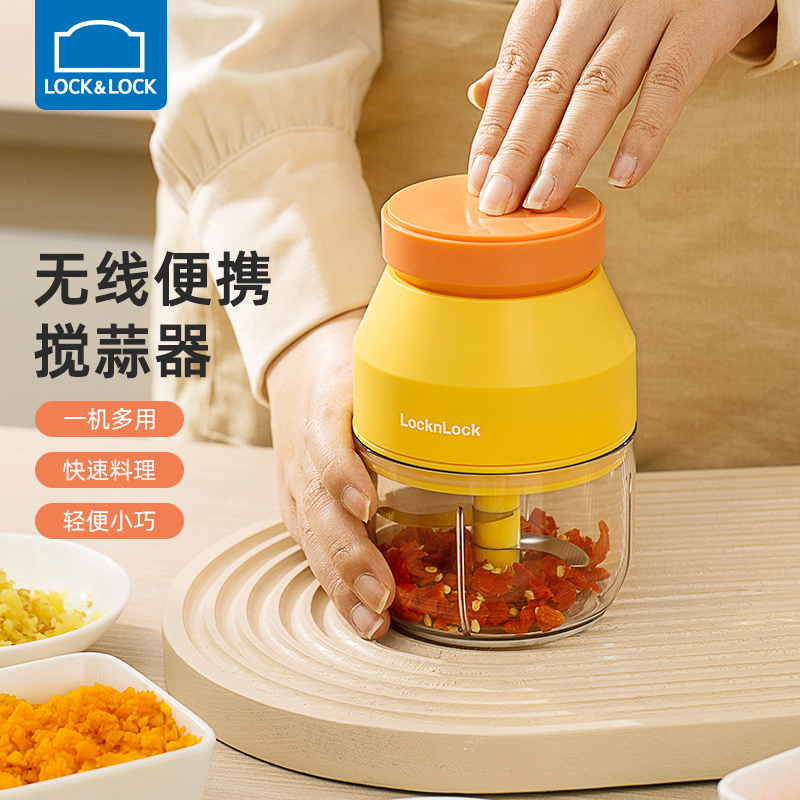 Music Clasp Electric Garlic Slime for Home Mini mashed garlic Mashed Garlic Medallion Tail Garlic Spoiler Garlic Stir Chopped Onion Ginger Machine