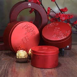 Wedding supplies 2022 Hi Sugar Box New Wedding European -style round cylinder round carbonic tin sugar box gift box