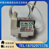 FSTB temperature limiter frying machine electric oven WYF230D-ZS4 thermostat temperature limiter WYF230D-S4 temperature control