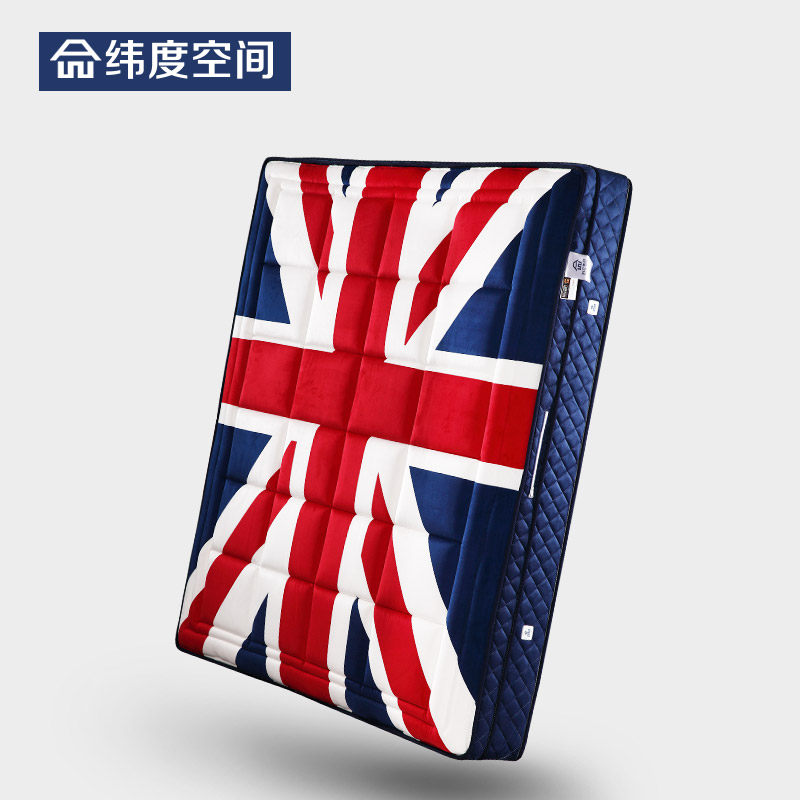 γ�ȿռ������촲���ص���е�Up