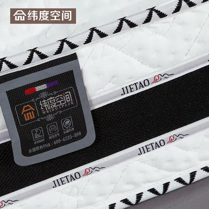 γ�ȿռ�2cm�����޵��ɴ�������