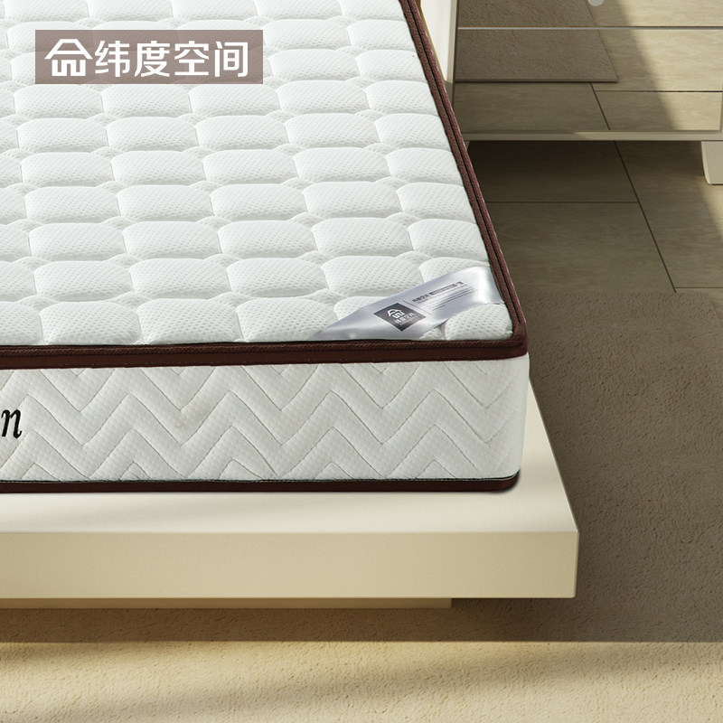 γ�ȿռ�������ɴ������֮��