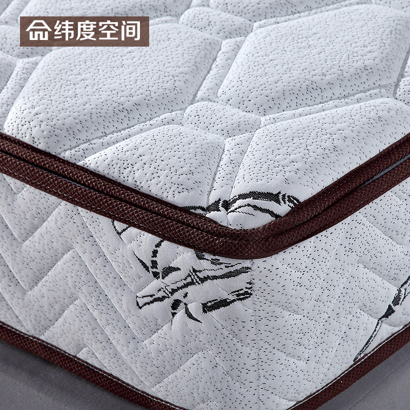 γ�ȿռ�˫��ϯ��˼�齺Ҭ��ά������ҹ��͡