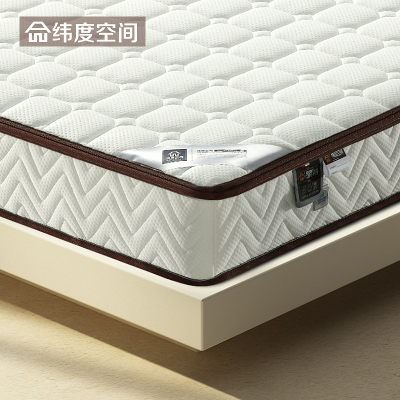 γ�ȿռ�������ɴ������֮��