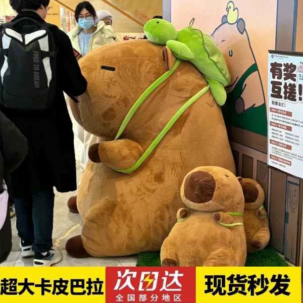 Товары от 不骄不纵