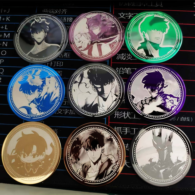 I Have Been Upgraded Metal Mirror Stainless Steel Bar Badge Cheng Xiao Yu Yegel
