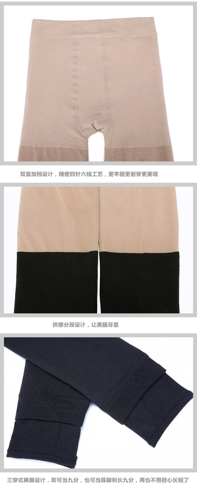 Mùa thu và mùa đông mới cộng với quần nhung ấm quần nữ giả cao ống khâu quần legging dày bên ngoài qua đầu gối chân quần quần giữ nhiệt nam