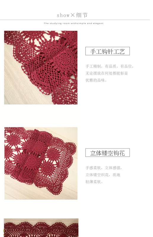 Đường hoa số 5 Trung Quốc placemat cotton crochet bảng mat chống vảy bàn vải bát bát mat thực phẩm ảnh nền vải - Khăn trải bàn
