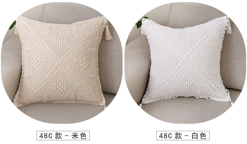 Hoa Đường Phố Số 5 Handmade Crochet Hook Bông Dòng Đan Hollow Màu Be Retro Phòng Khách Sofa Gối Đệm