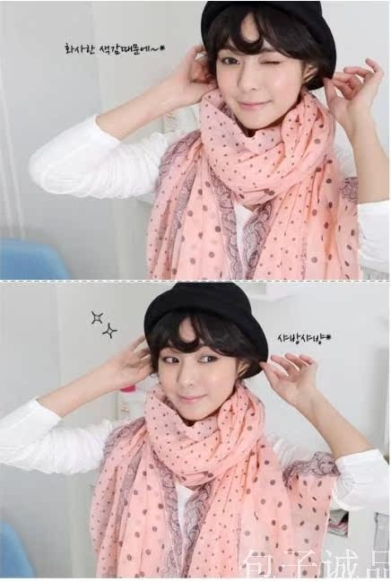 Foulard enfant en fil - Ref 2141354 Image 5