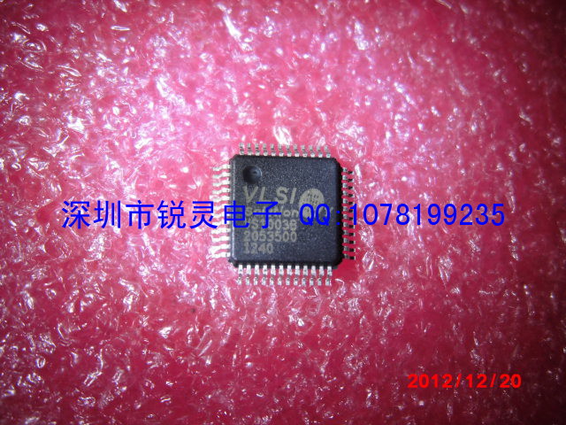 VS1003B VS1003 解码芯片 ★全新原装 量大价更优★