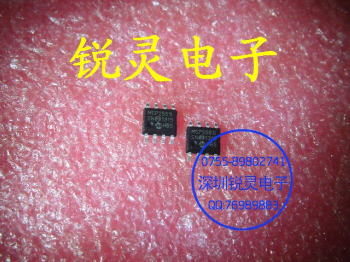 MCP2551-I/SN MCP2551 SOP8★全新只做正品  量大价更优